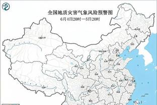 半岛登录平台网站官网入口截图3