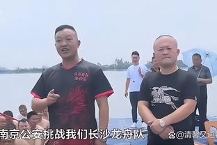 格罗夫斯：新疆队给的待遇非常不错 希望能帮球队取得最好的成绩