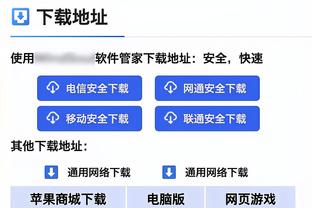 姆巴佩加盟皇马将免费获赠宝马电动汽车，但他目前还没有驾照？