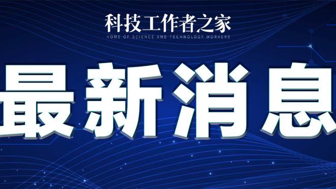 开云app下载入口官方