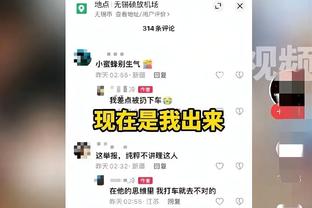 国足历届亚洲杯战绩：最好成绩是两获亚军 3次小组出局