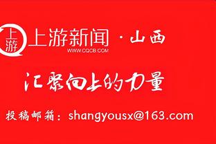 76人本场得79分刷新本赛季球队赢球最低分纪录 此前为快船的89分