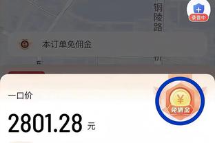 克洛普：必须应对伤病没有任何借口，有5000种方式赢球只需找一种