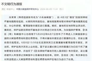 麦卡利斯特：世界杯夺冠后抱着梅西把3年没对他说的话都告诉了他