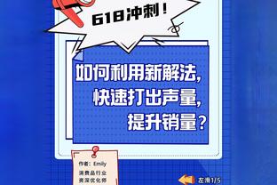 巴克利谈克劳斯被嘘：这简直是耻辱 他的遗孀还坐在那呢