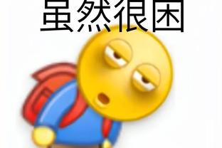 新利网站登录入口官网截图2