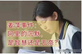 联赛冲冠的蓝月独一档？瓜氏曼城：过去7赛季曼城4次6轮不败