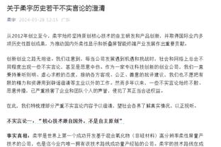 ?真强啊！陈国豪第三节爆发单节8中7狂砍15分！