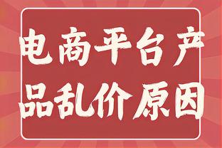 米体：托莫里将至少伤缺一个月，米兰后防或将呈现两代人同时出战