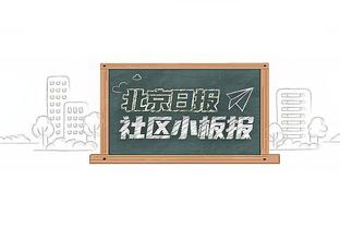 全市场：因为态度问题，贝西诺被拉齐奥踢出阵容进行单独训练