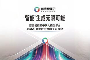 必威游戏官网网址截图2