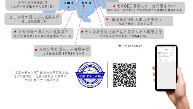 卡纳瓦罗、马尔蒂尼、布冯获赠迈阿密国际球衣